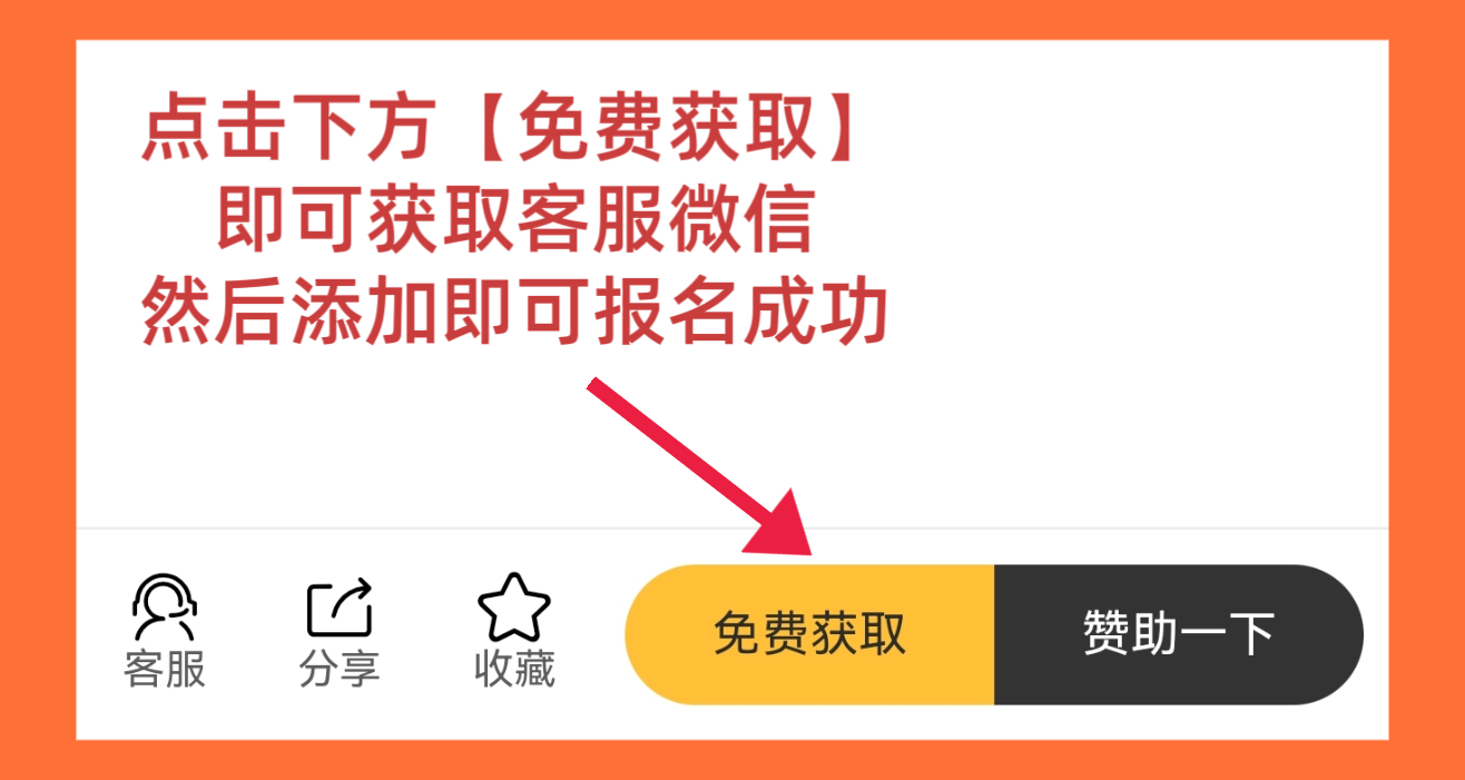 58dbeb2859912bf95e5d553e0c5e6ff7.png 微信图片_20250905121434_69_29.png